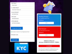 KYC and Withdrawal System For UAP PLUGIN