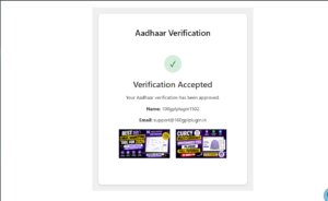 Aadhar Verification System For WordPress Website