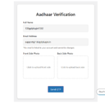 AADHAR VERIFICATION SYSTEM FOR WORDPRESS img2