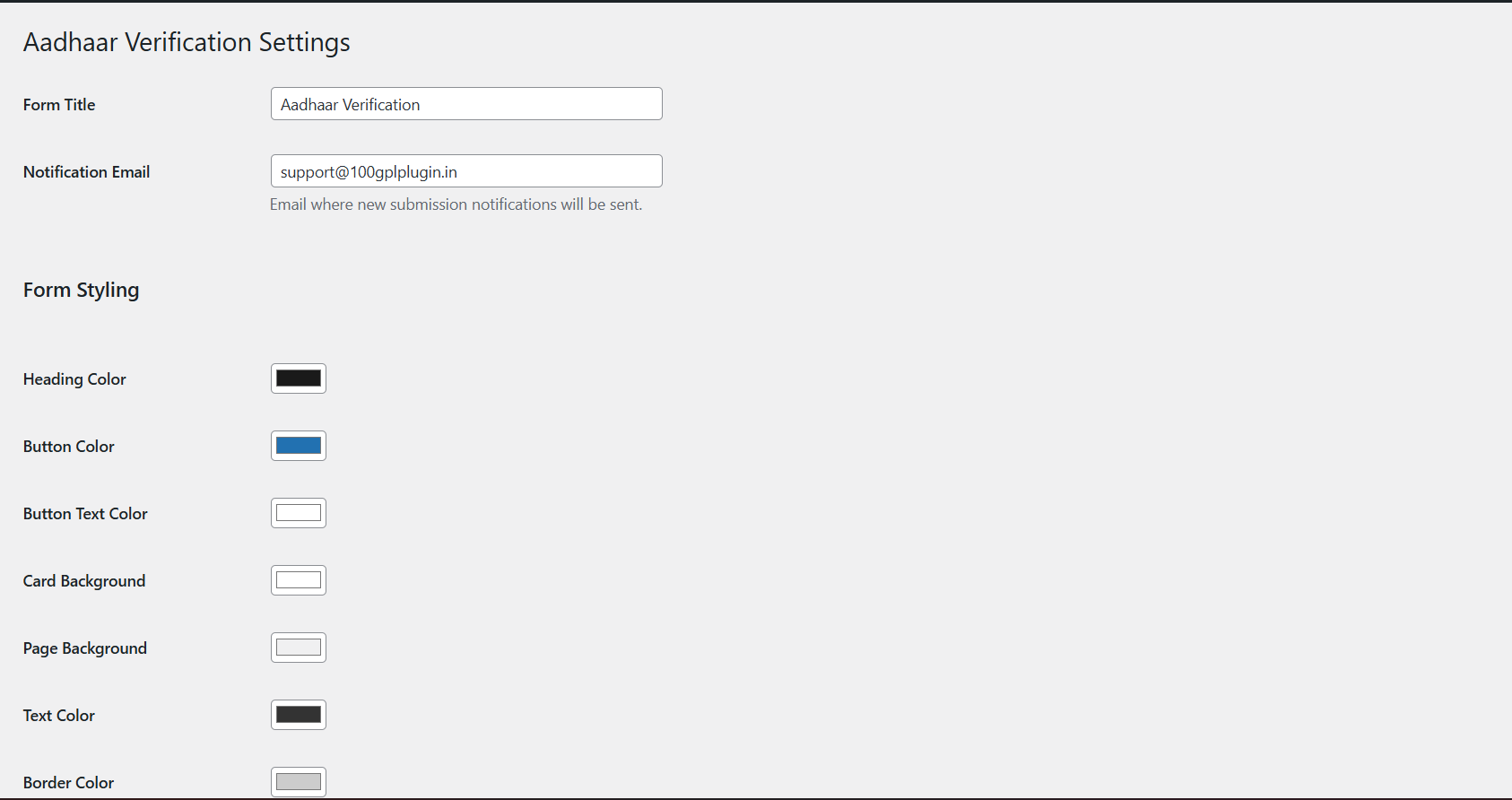 AADHAR VERIFICATION SYSTEM FOR WORDPRESS img5
