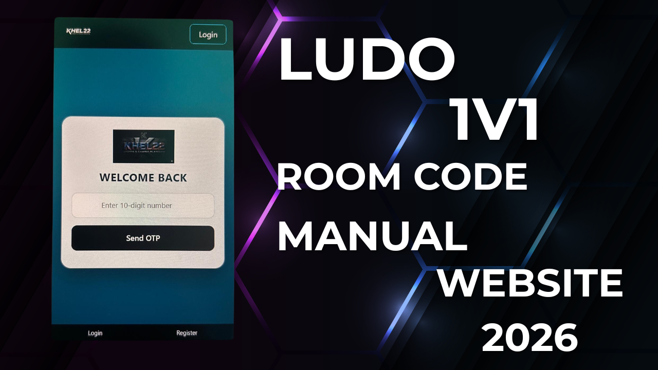 Ludo Website 1v1 Room Code Web Service
